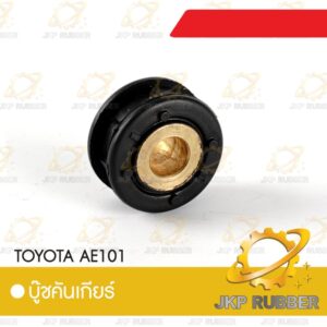 บุ๊ชคันเกียร์ TOYOTA AE101