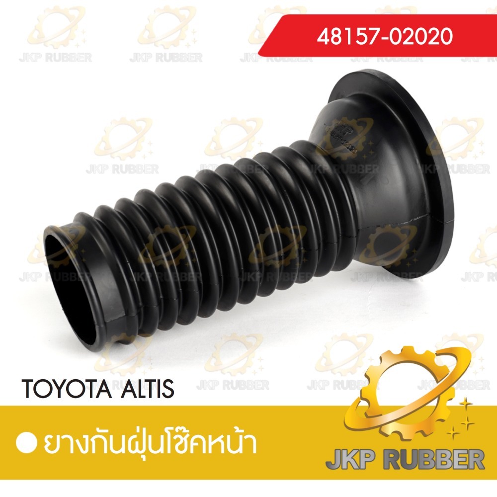 ยางกันฝุ่นโช๊คหน้า (สปริงบน)TOYOTA ALTIS