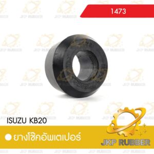 ยางโช๊คอัพเตเปอร์ ISUZU KB20
