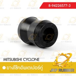 ยางโช๊คอัพเตเปอร์คู่ MITSUBISHI CYCLONE