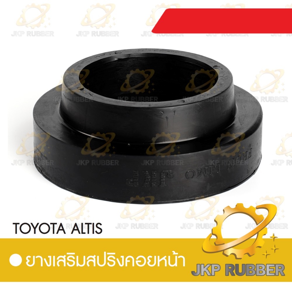 ยางเสริมสปริงคอยหลัง TOYOTA ALTIS