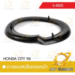 ยางรองสปริงคอยหน้า HONDA CITY 96